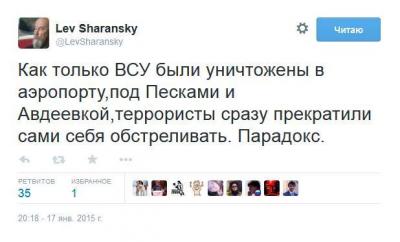 Прикрепленное изображение: 10933851_272681726189457_8689996871984760657_n.jpg